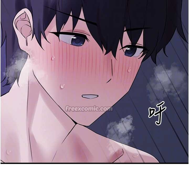 垃圾堆捡到宠物系萌妹第29話-用「全身」來愛妳