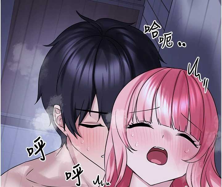 垃圾堆捡到宠物系萌妹第29話-用「全身」來愛妳