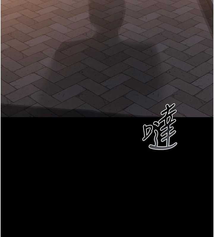 猎艷管理员第22話-我的妹妹有安慰到你嗎?