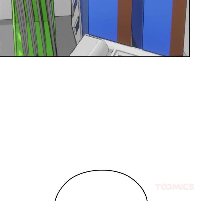 校花的雙麪生活第20話