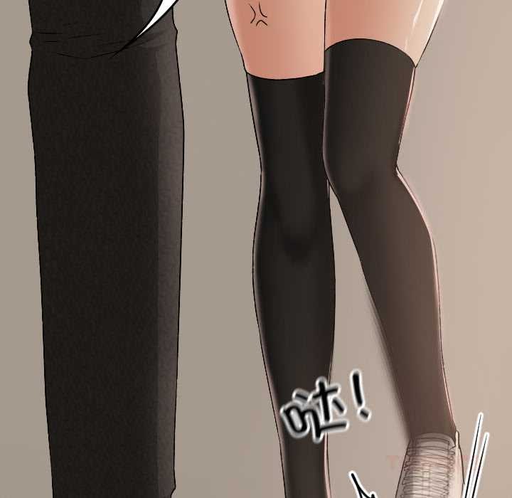 校花的雙麪生活第20話