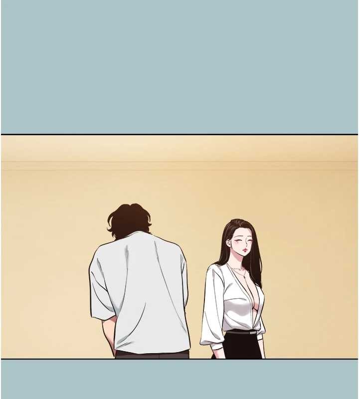 不要恋爱要打炮第24話-不要女人要成功