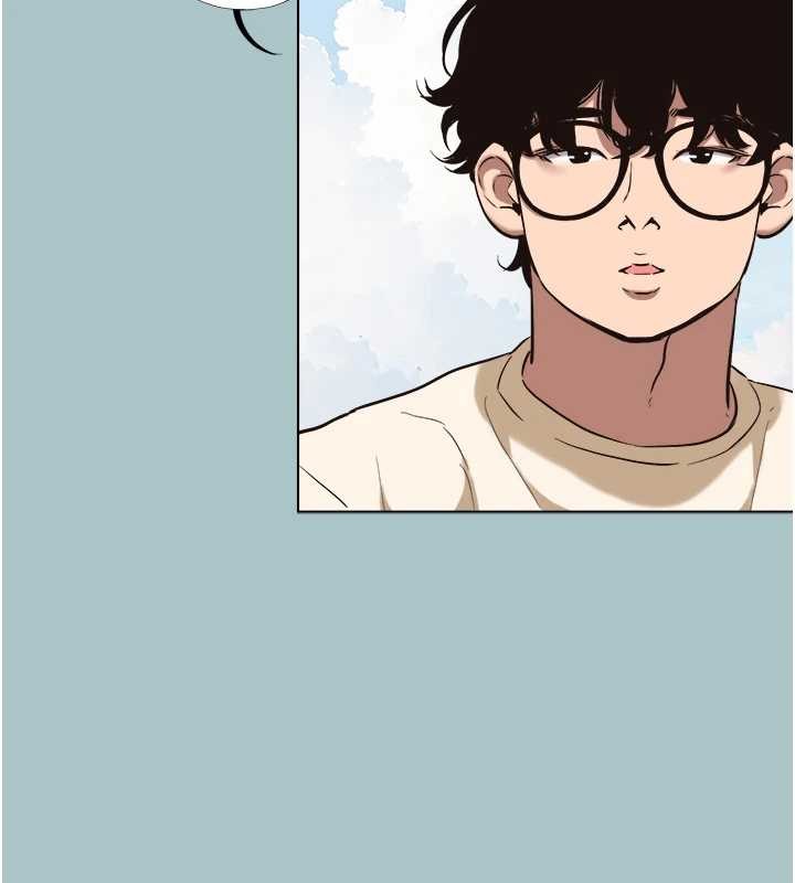 不要恋爱要打炮第24話-不要女人要成功