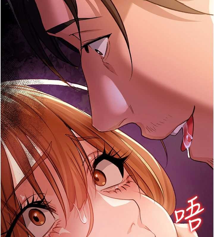 借妻條約第28話-被戴綠帽令我興奮不已