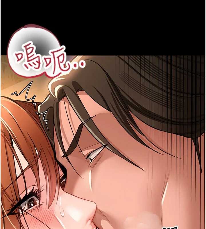 借妻條約第28話-被戴綠帽令我興奮不已