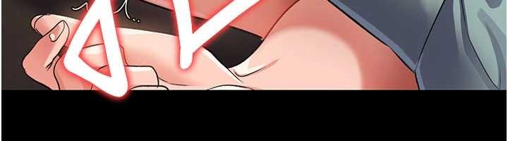 借妻条约第28話-被戴綠帽令我興奮不已