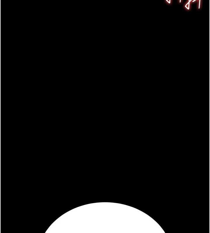 借妻条约第28話-被戴綠帽令我興奮不已