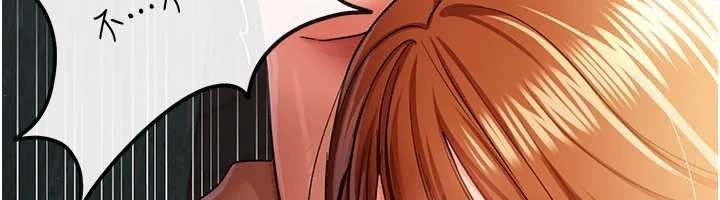 借妻條約第28話-被戴綠帽令我興奮不已