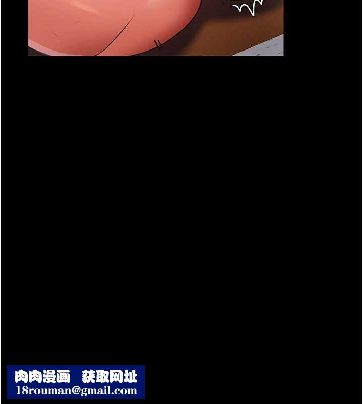 借妻条约第28話-被戴綠帽令我興奮不已