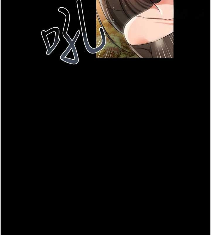 借妻條約第28話-被戴綠帽令我興奮不已