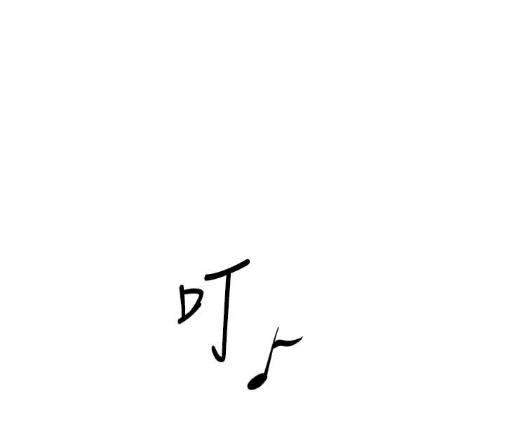 魯蛇社畜的金手指第52話-盡情射在我臉上