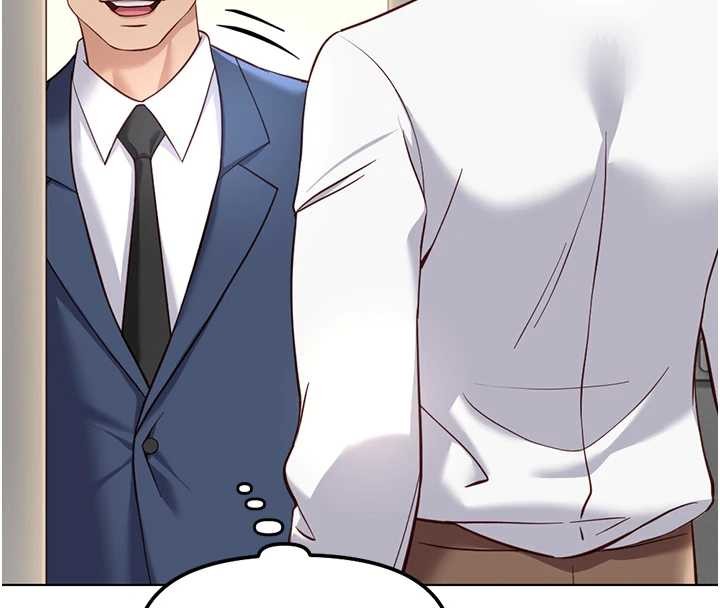 鲁蛇社畜的金手指第52話-盡情射在我臉上