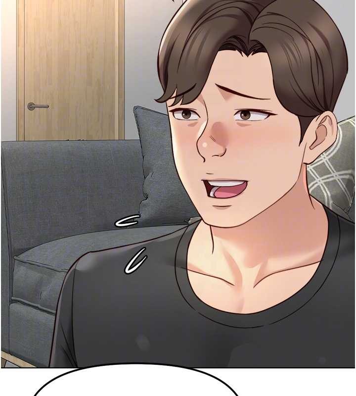 鲁蛇社畜的金手指第52話-盡情射在我臉上