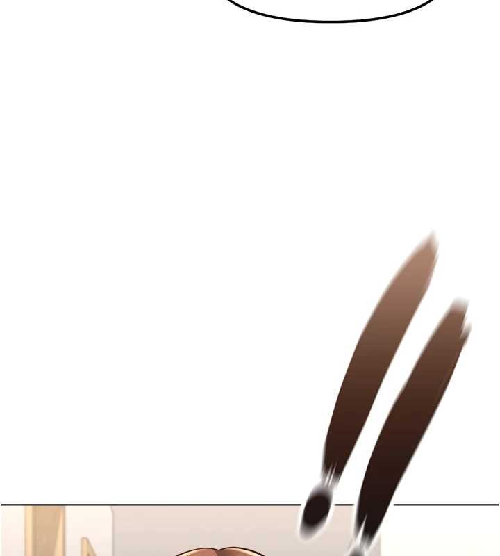 魯蛇社畜的金手指第52話-盡情射在我臉上