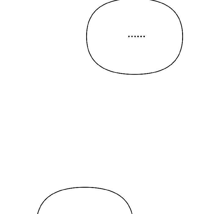 夫婦遊戲第58話