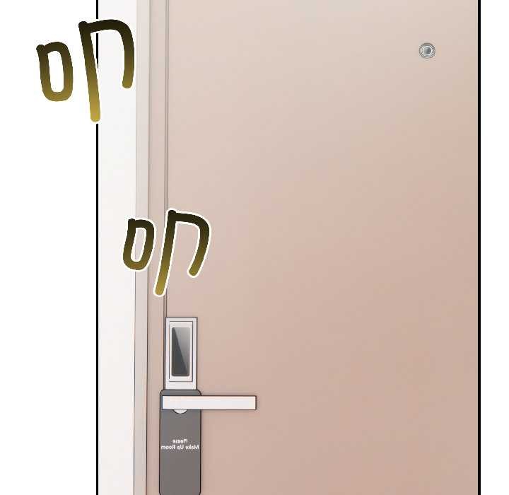 夫妇游戏第58話