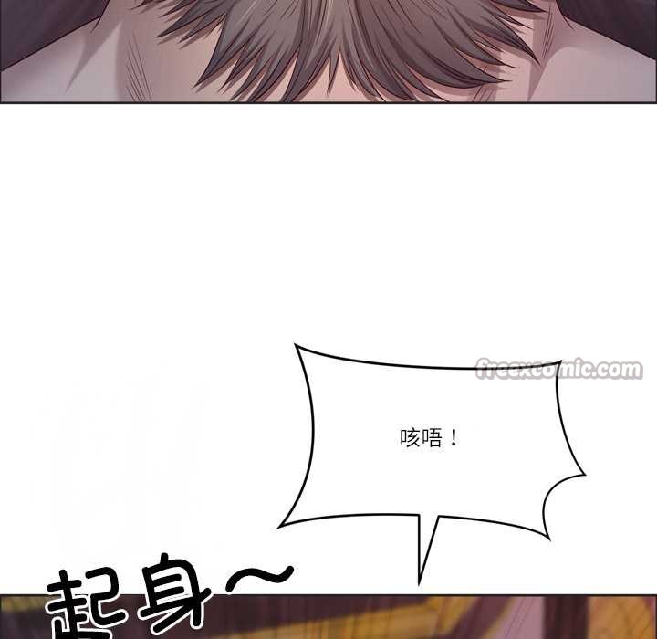 最强男人第55話