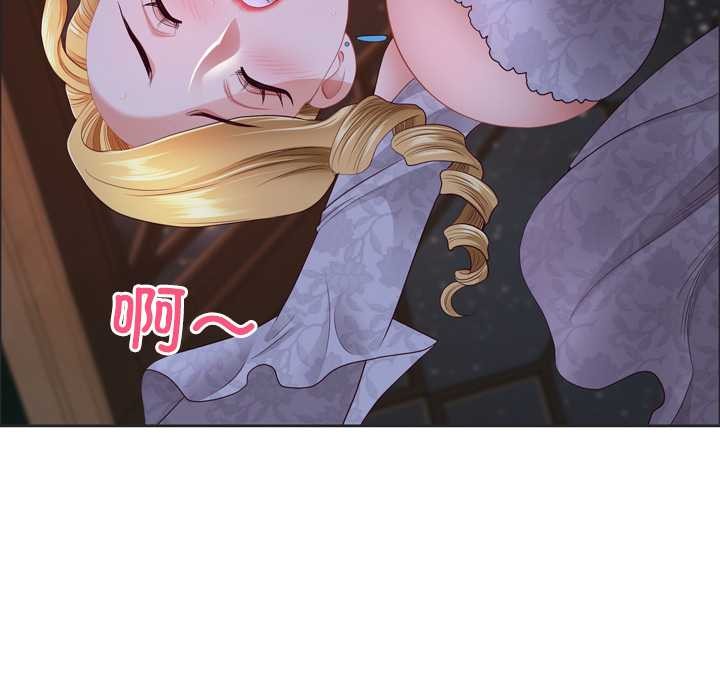 最强男人第55話