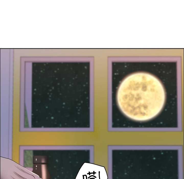 最強男人第55話