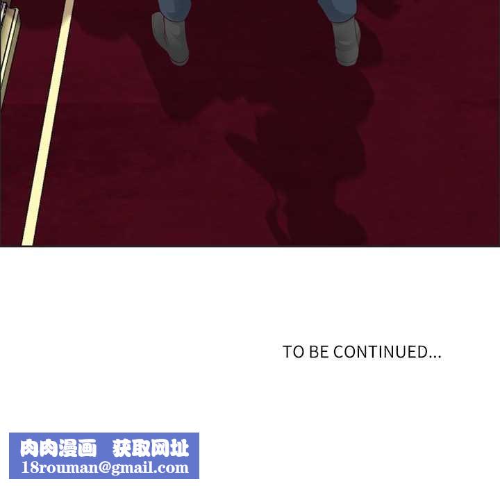 最强男人第55話