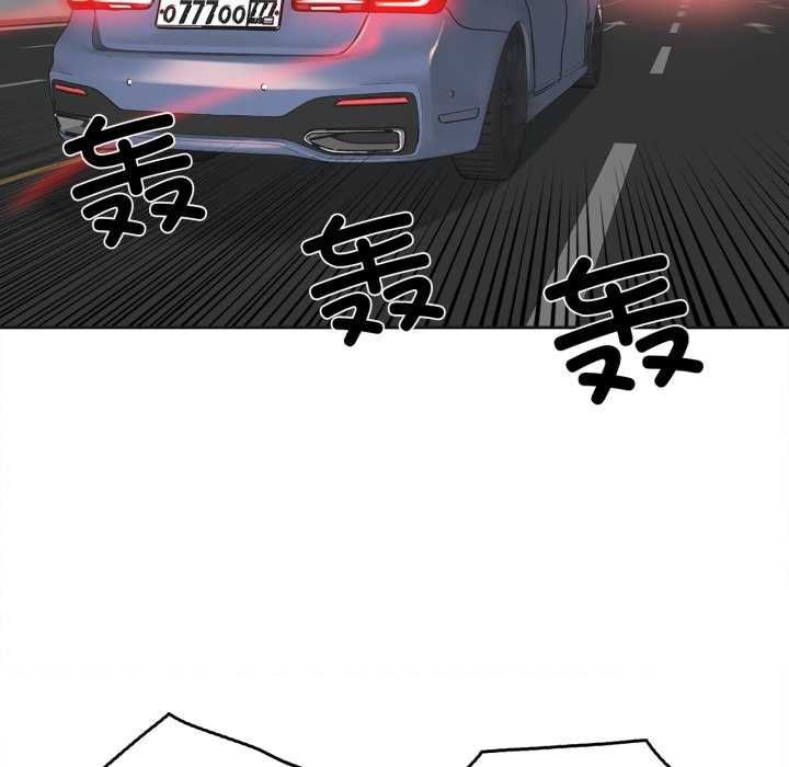 爸爸也疯狂第40話