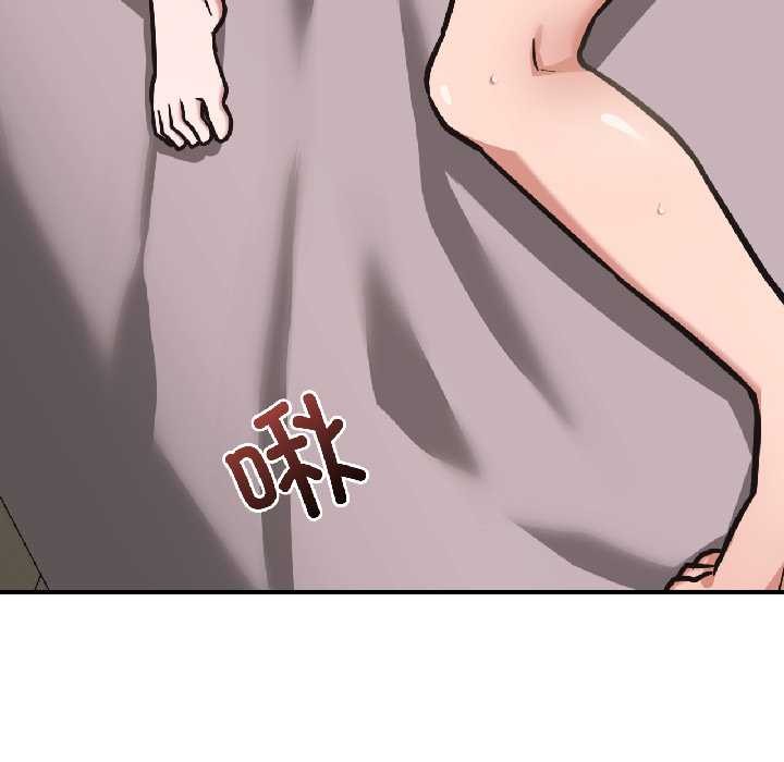 我的傻瓜男友第42話