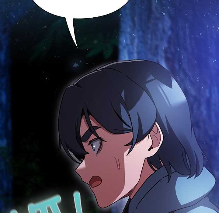 男人稀缺的異世界第16話