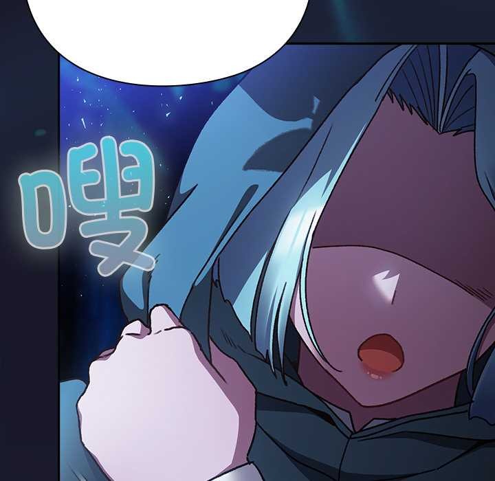 男人稀缺的異世界第16話