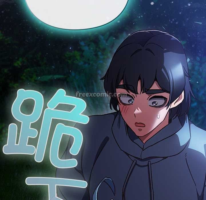 男人稀缺的異世界第16話