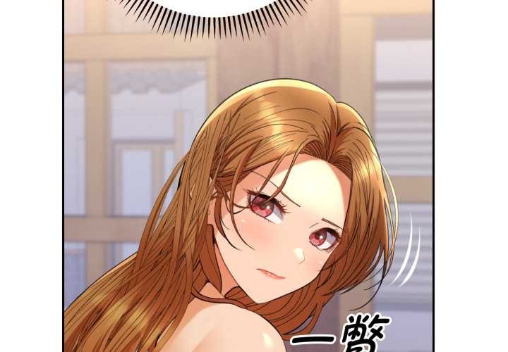 她们教会我的事第13話