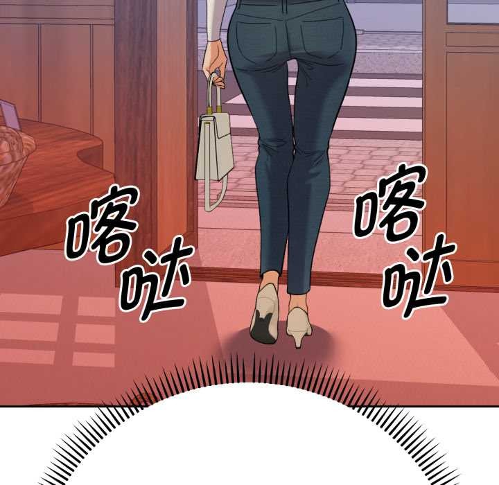 她們教會我的事第13話