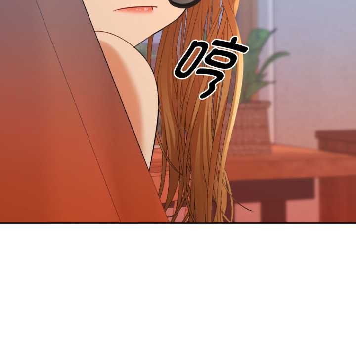 她们教会我的事第13話