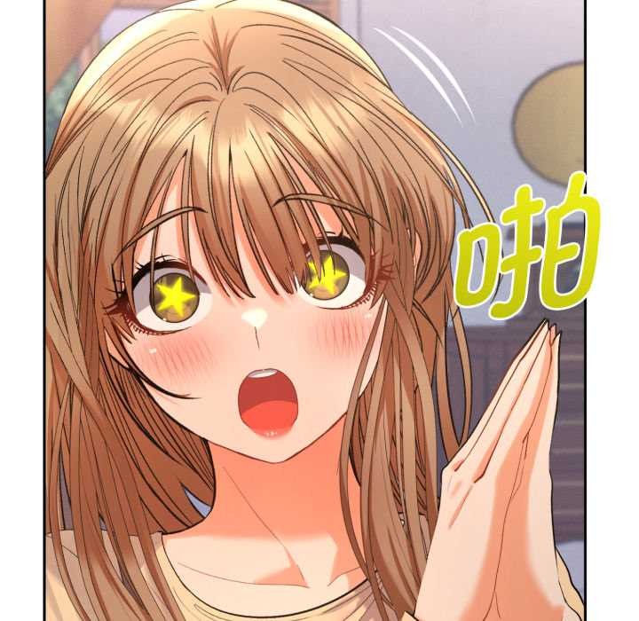 她們教會我的事第13話