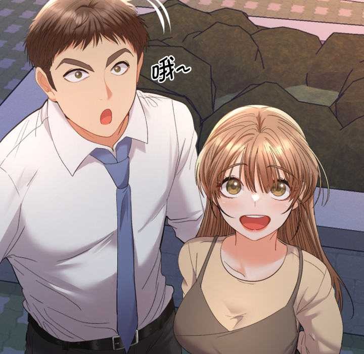 她们教会我的事第13話