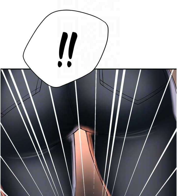 癢樂多阿姨第90話-宣汶的安慰