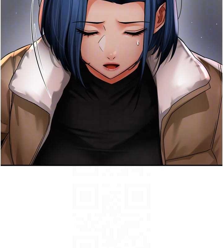 癢樂多阿姨第90話-宣汶的安慰