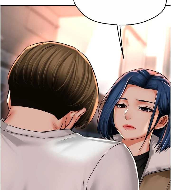 痒乐多阿姨第90話-宣汶的安慰