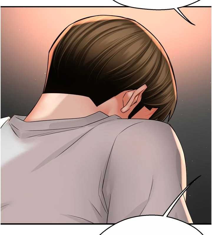 癢樂多阿姨第90話-宣汶的安慰