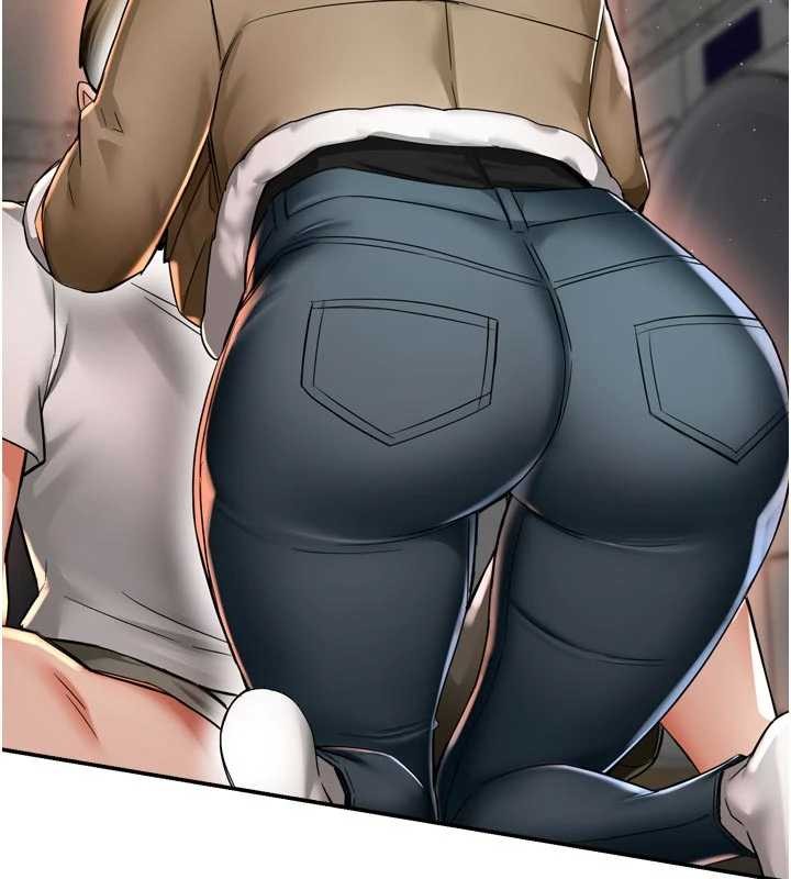 癢樂多阿姨第90話-宣汶的安慰