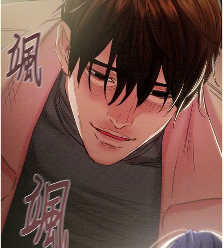 掠奪行動第86話-我就配合你演出吧!