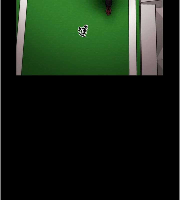 掠夺行动第86話-我就配合你演出吧!