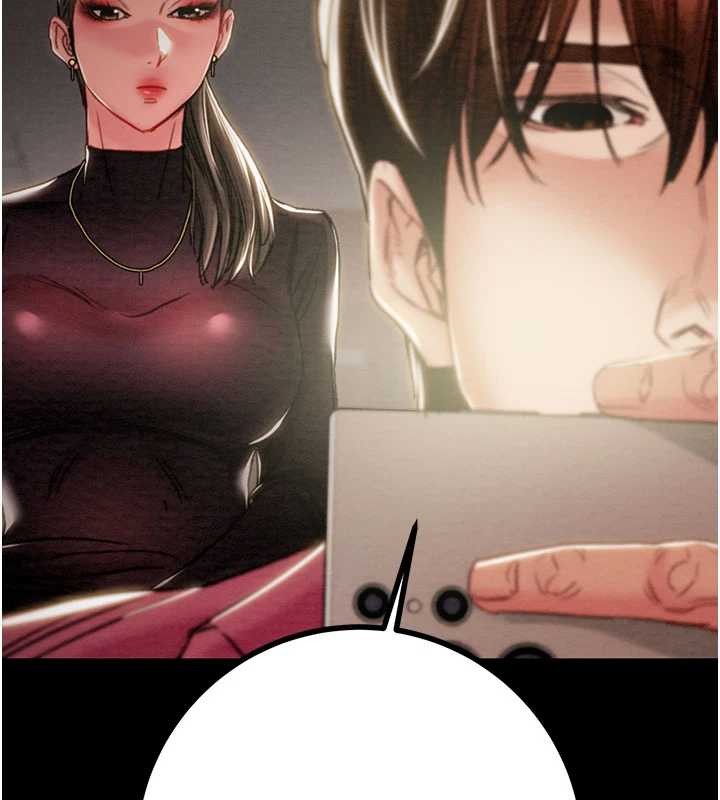 掠夺行动第86話-我就配合你演出吧!