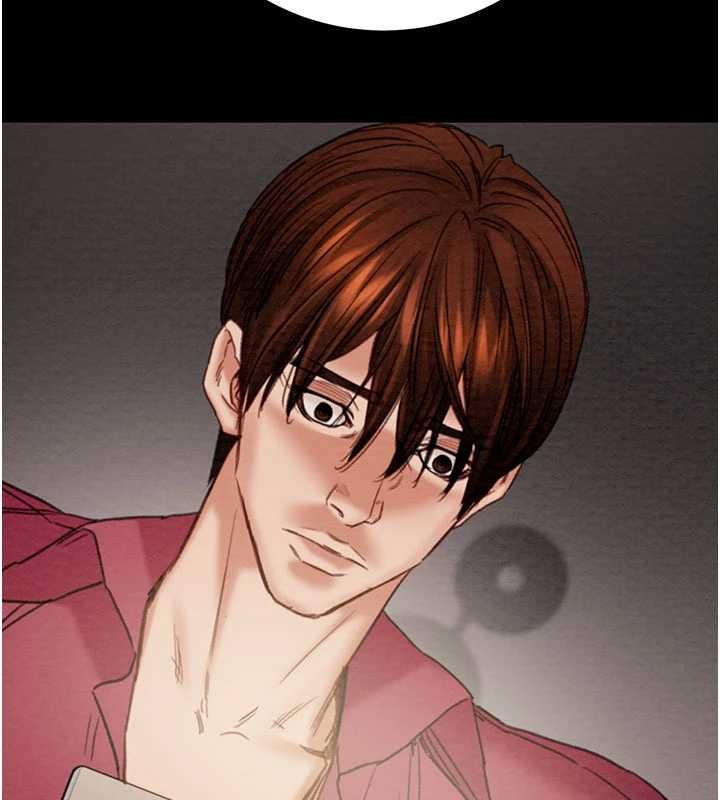 掠奪行動第86話-我就配合你演出吧!