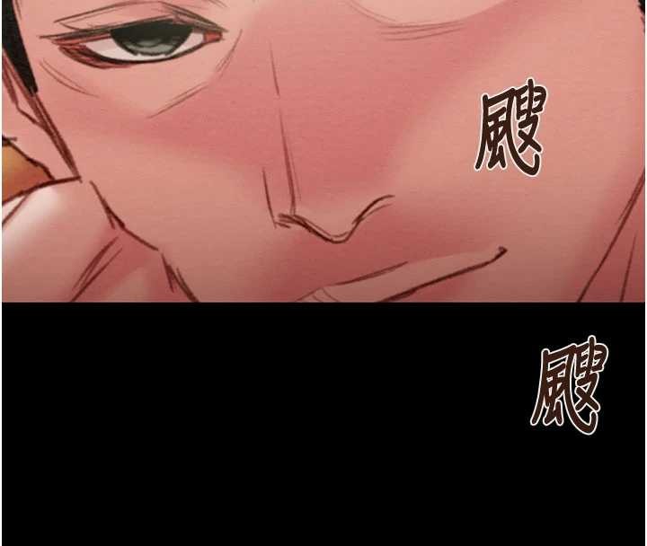 掠奪行動第86話-我就配合你演出吧!