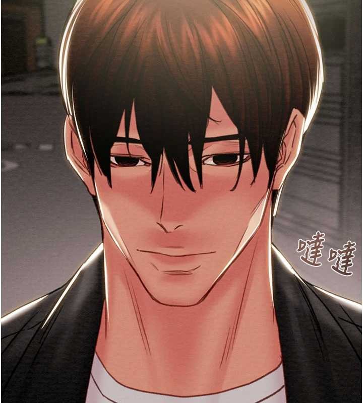 掠夺行动第86話-我就配合你演出吧!