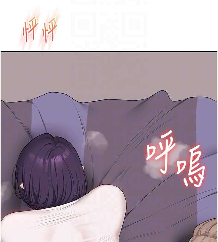 玩轉學姊第91話-觀看百合69秀