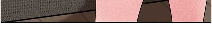 岳母為何那樣第84話-邊被侵犯邊吐露真心