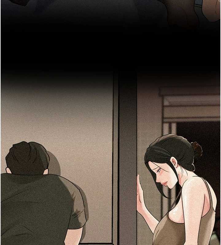 岳母為何那樣第84話-邊被侵犯邊吐露真心