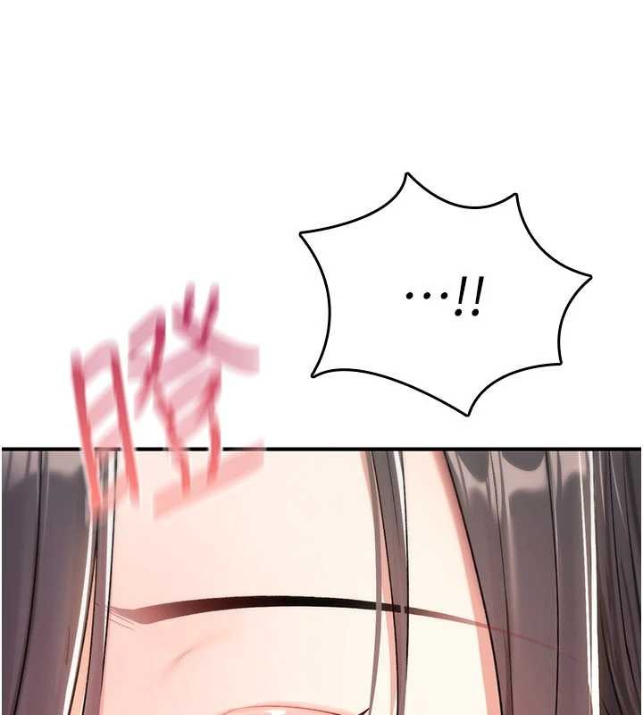 詛咒性轉物語第9話-10分鐘內讓我射就算妳贏