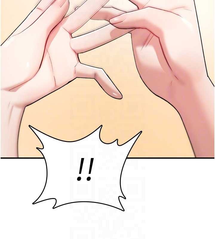 詛咒性轉物語第9話-10分鐘內讓我射就算妳贏